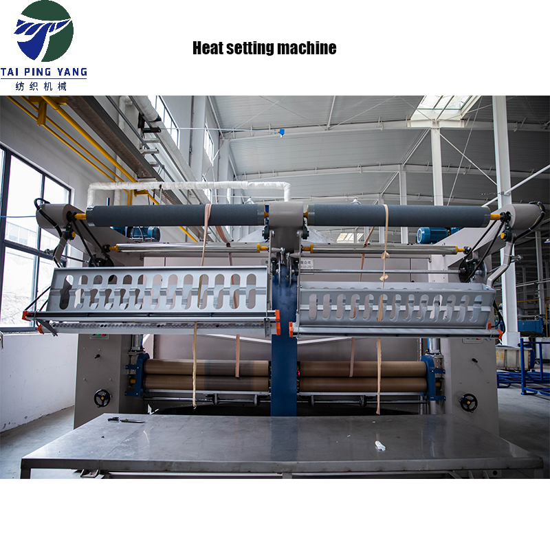 Heat Setting Machine For Tubular Knitting Fabric Capacity: 5000 Kg/day