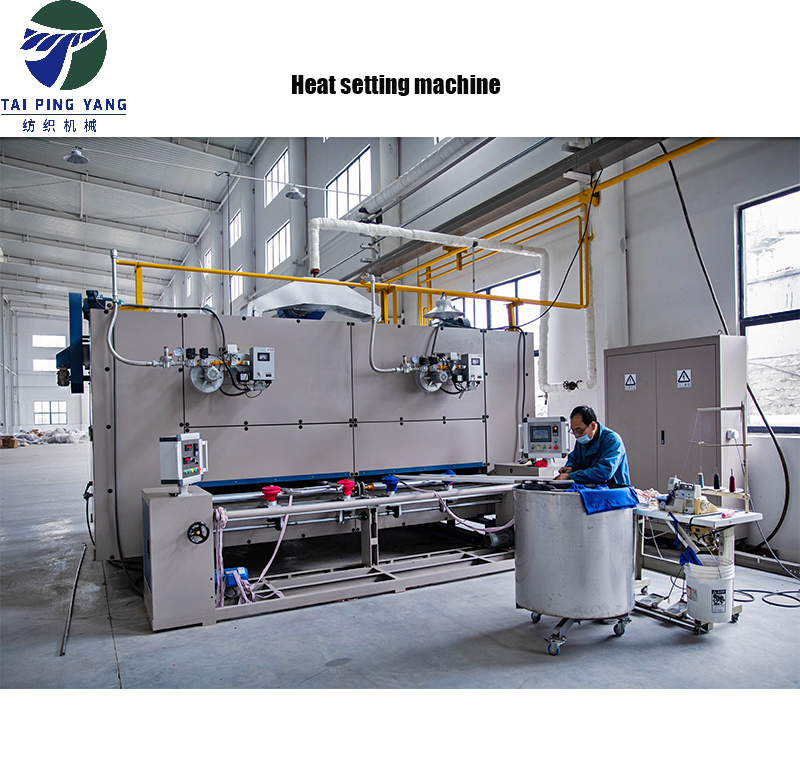 Heat Setting Machine For Tubular Knitting Fabric Capacity: 5000 Kg/day