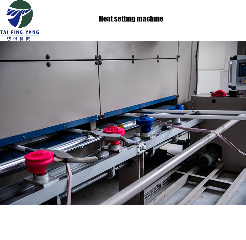 Heat Setting Machine For Tubular Knitting Fabric Capacity: 5000 Kg/day
