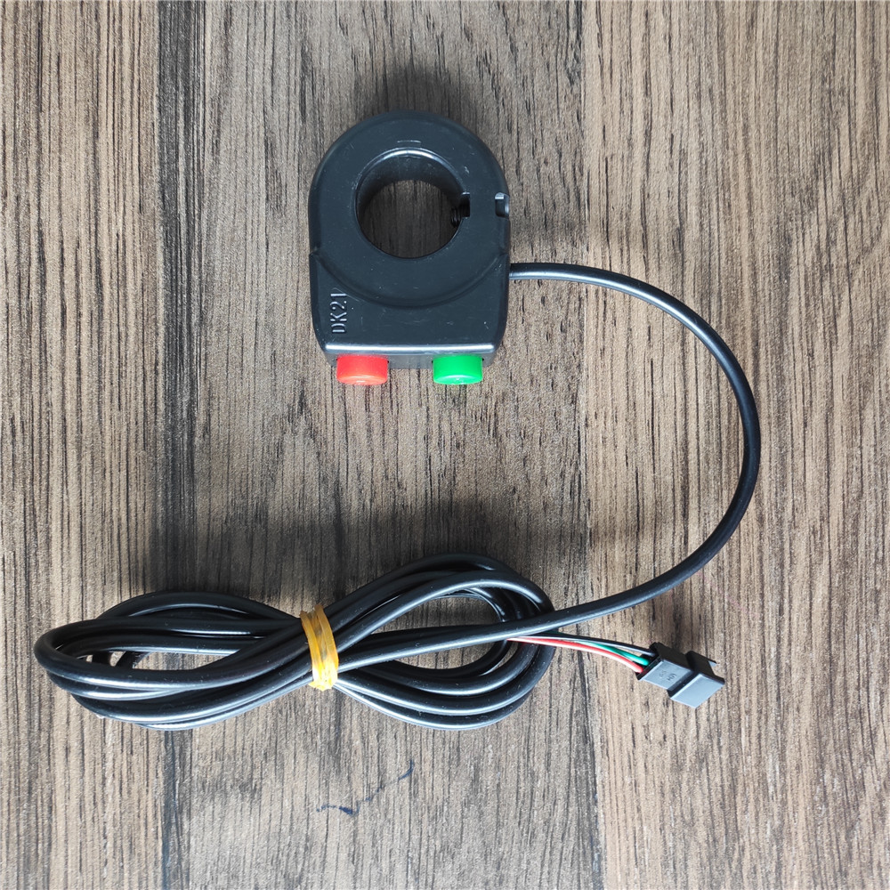 Black Motor Kit