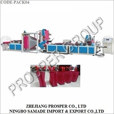 Non Woven Box Bag Making Machine - Stainless Steel, 7600x1650x1800mm | Automatic, Durable, Highly Efficient, 20-100pcs/min