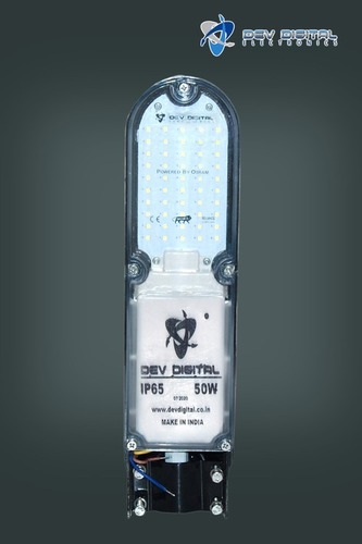 सफेद 50W एलईडी स्ट्रीट लाइट - कैप्सूल