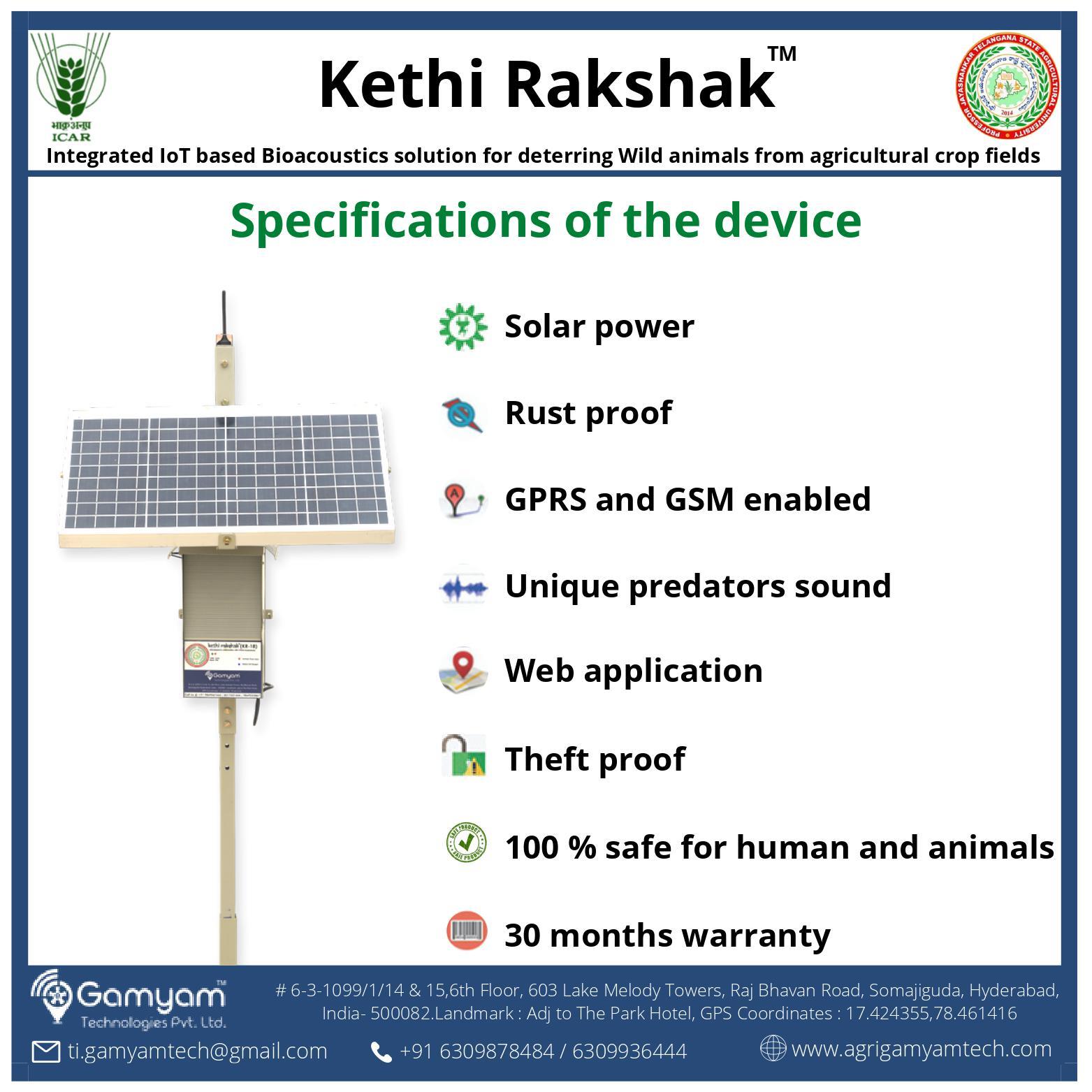 Kethi Rakshak