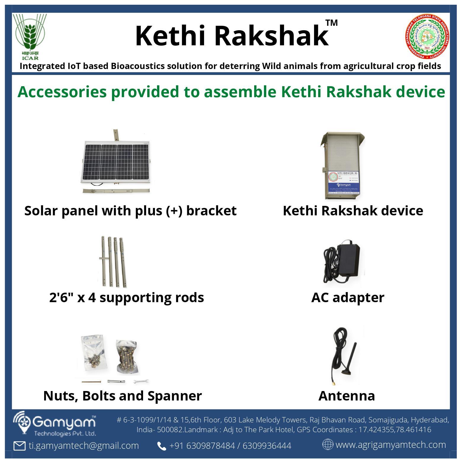 Kethi Rakshak