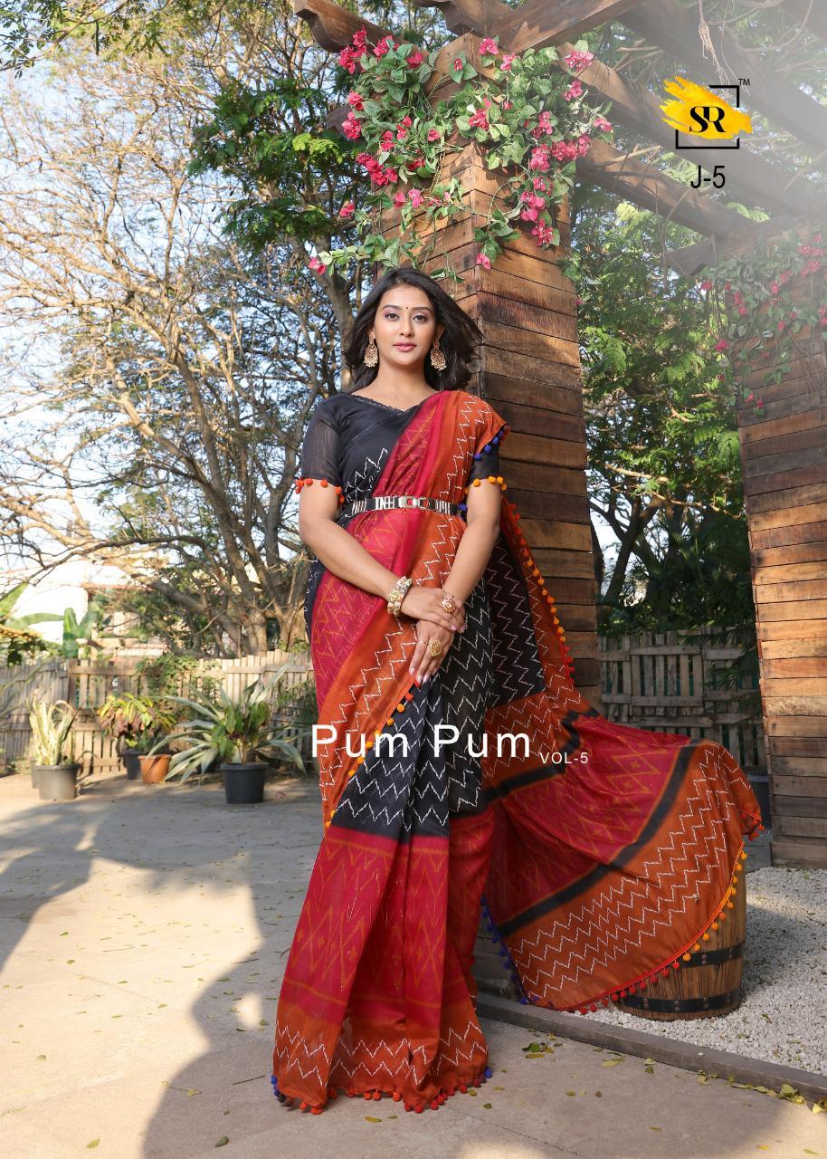 Georgette Printed Saree