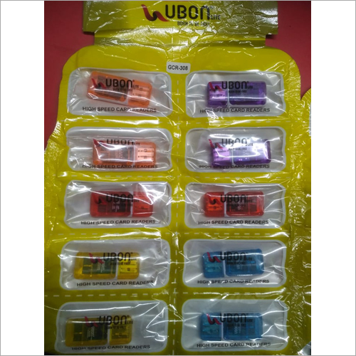 Any Color High Speed Card Reader