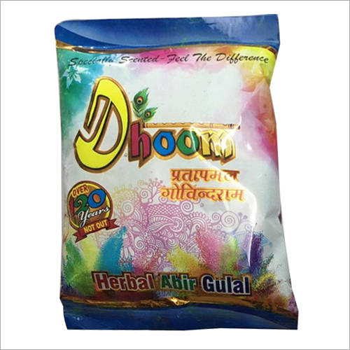 Religious Pure Holi Color