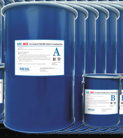 इसके लिए सिलिकॉन मेसिल दो घटक पॉलीसल्फाइड सीलेंट