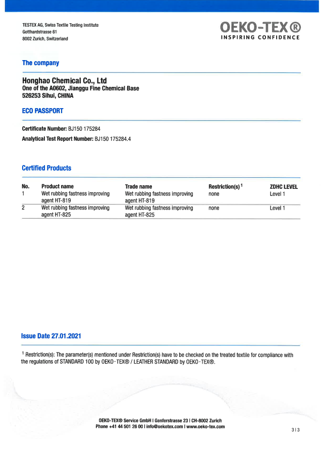Wet Rubbing Fastness Improving Agent Ht-825