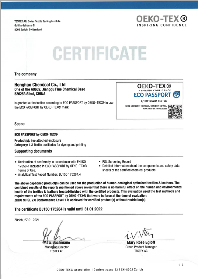 Wet Rubbing Fastness Improving Agent Ht-825