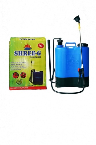 ऑल पीवीसी नैकपैक मिर्ची