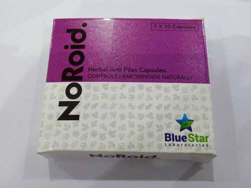 बवासीर को नियंत्रित करें कैप्सूल