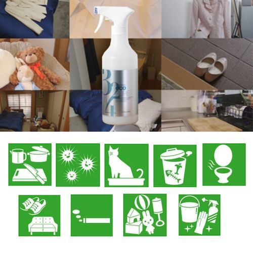Eco Pure Photocatalytic Oxidation Oh Radical Disinfectant Deodorizing Powder