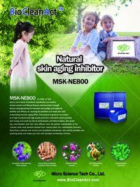 प्राकृतिक त्वचा एंटी-एजिंग इनहिबिटर (MSK-NE800)