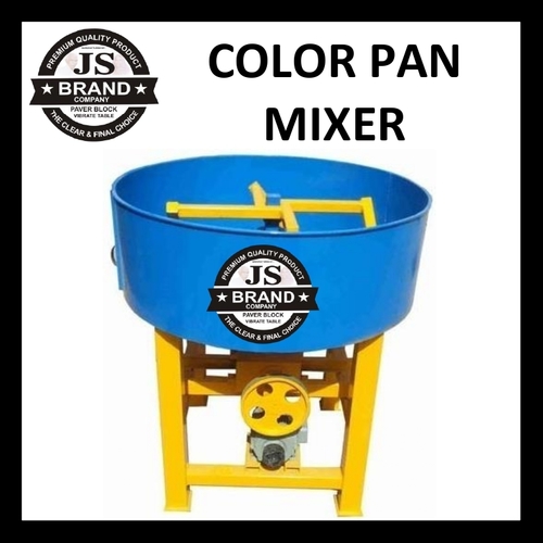 कलर पैन मिक्सर