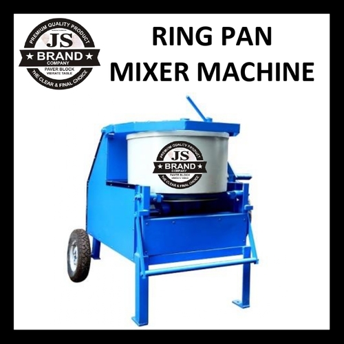 रिंग पैन मिक्सर मशीन