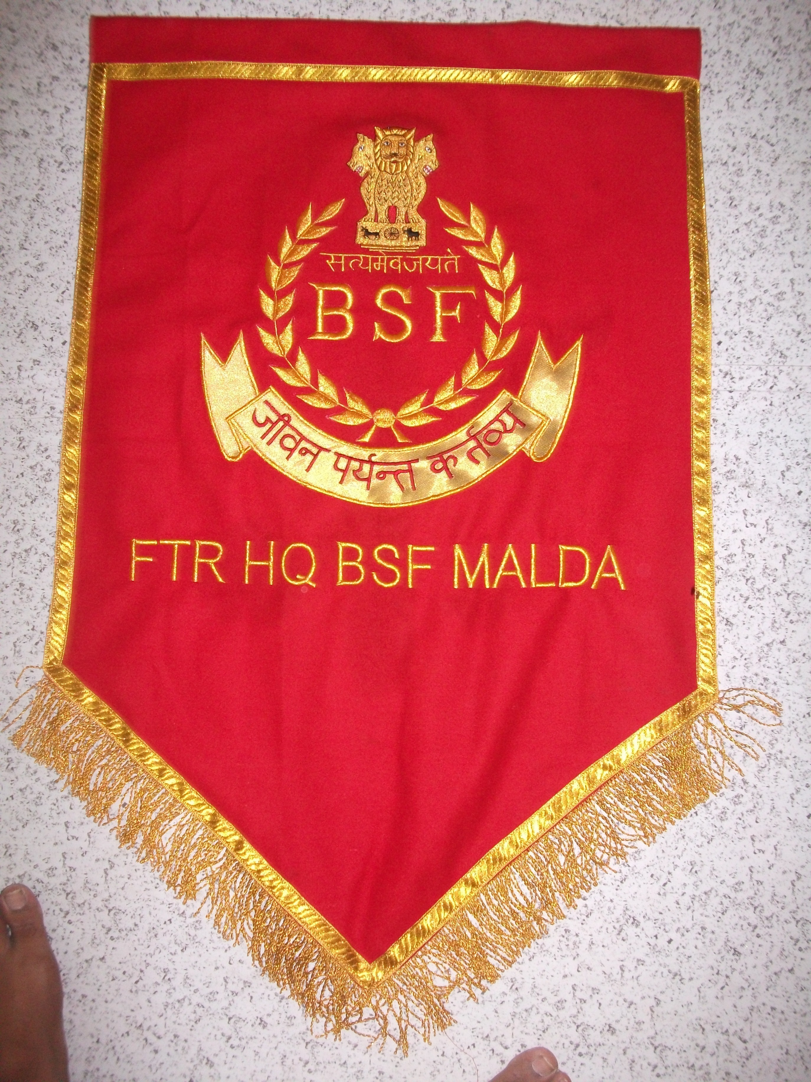 Army Flag