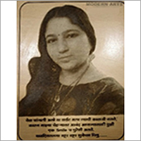 Wood Photo Engraving On Mdf