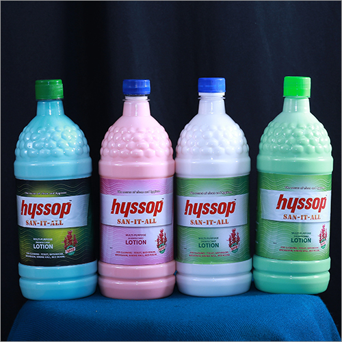 यह क्षेत्र को बहुत प्रभावी ढंग से और कुशलता से बहुउद्देश्यीय कीटाणुनाशक लोशन साफ करता है