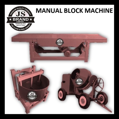 Manual Block Machine - Steel, 1500x800x1000 mm, 200 kg | 100 Blocks/hr Capacity, Durable Design, Easy Manual Operation, Cost-Effective