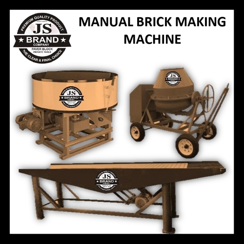 Manual Brick Making Machine