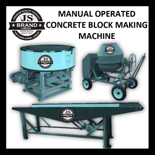 Manual Operated Concrete Block Making Machine - Steel, Variable Capacity & Mold Size | Cost Effective, Durable Design, Easy Operation, High Output, Portable Design, Simple Maintenance, Versatile Use