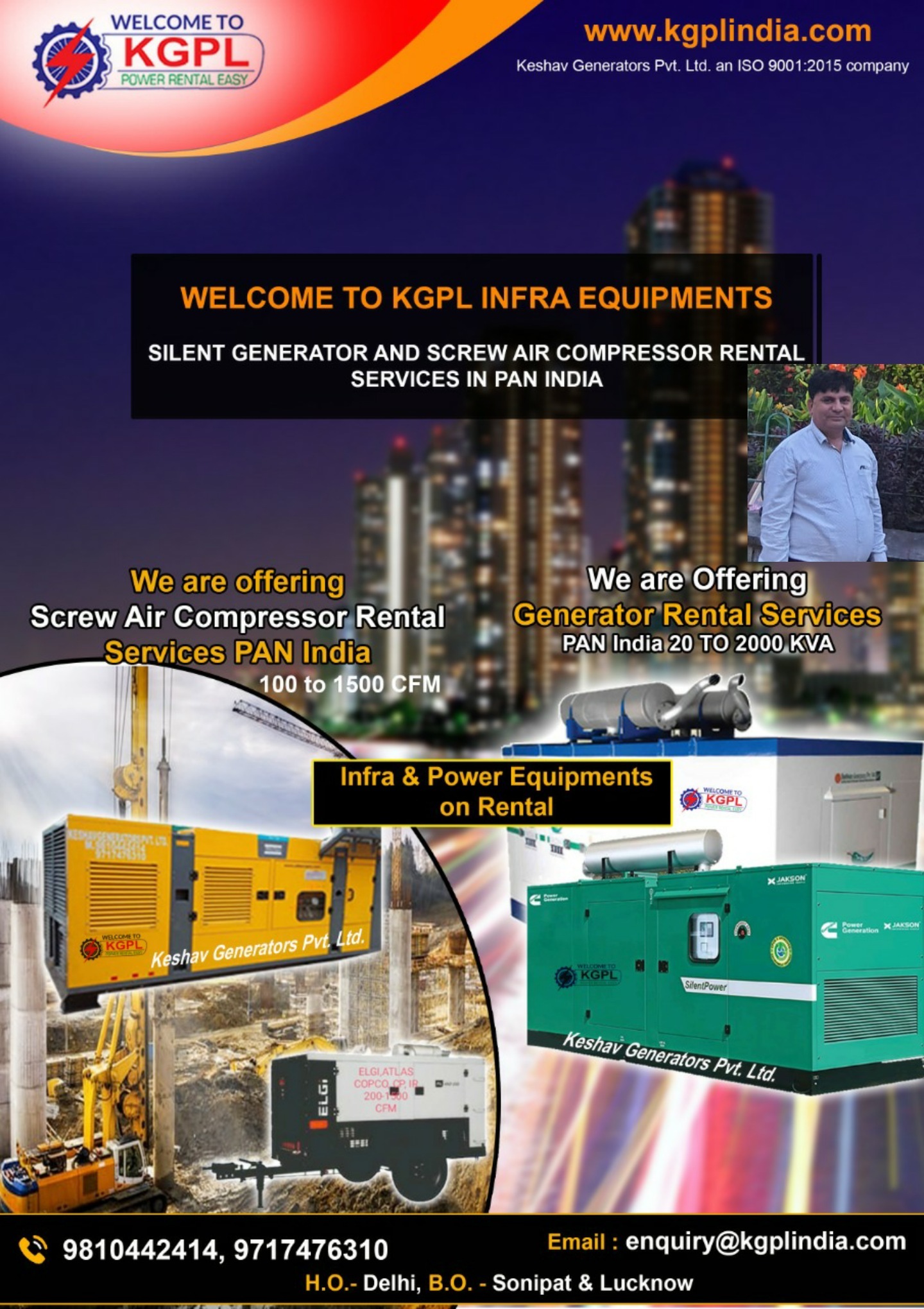 Screw Air Compressor