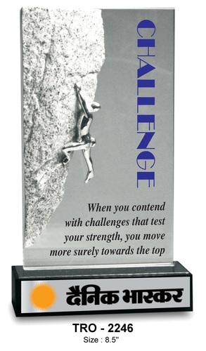 प्रेरक स्मृति चिन्ह