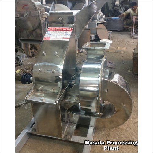 मसाला प्रसंस्करण संयंत्र
