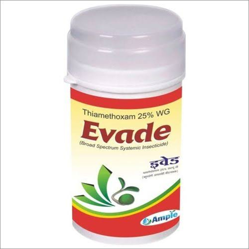 थियामेथोक्सम 250Sg कीटनाशक अनुप्रयोग: कृषि