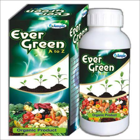 एवर ग्रीन प्लांट ग्रोथ रेगुलेटर आवेदन: कृषि
