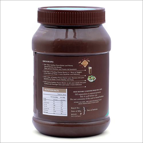 Smooth Chocolate Peanut Butter - 32g Serving, 25% Protein, Gluten-free, Non-gmo, Vegan, Rich In Fiber & Vitamins E, B3, B6, Minerals Iron & Magnesium