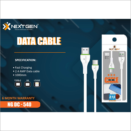 2.4 AMP Data Cable