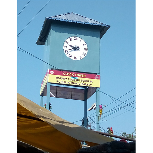 Modern Tower Clock
