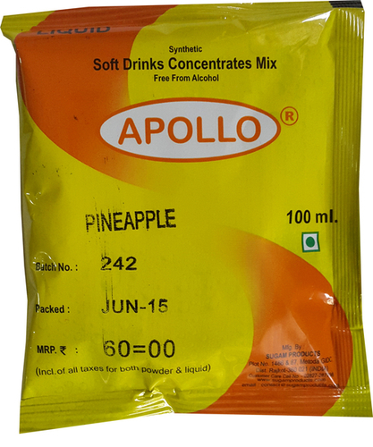 Pineapple Soft Drink Concentrate - Brix 61%, Aseptic & Frozen Processing | 100% Pure, Contamination Free, Excellent Taste