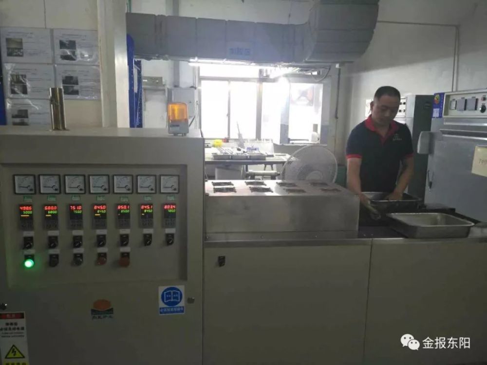 Gyromagnetic Ferrite - Application: Microwave Circulator/microwave Isolator