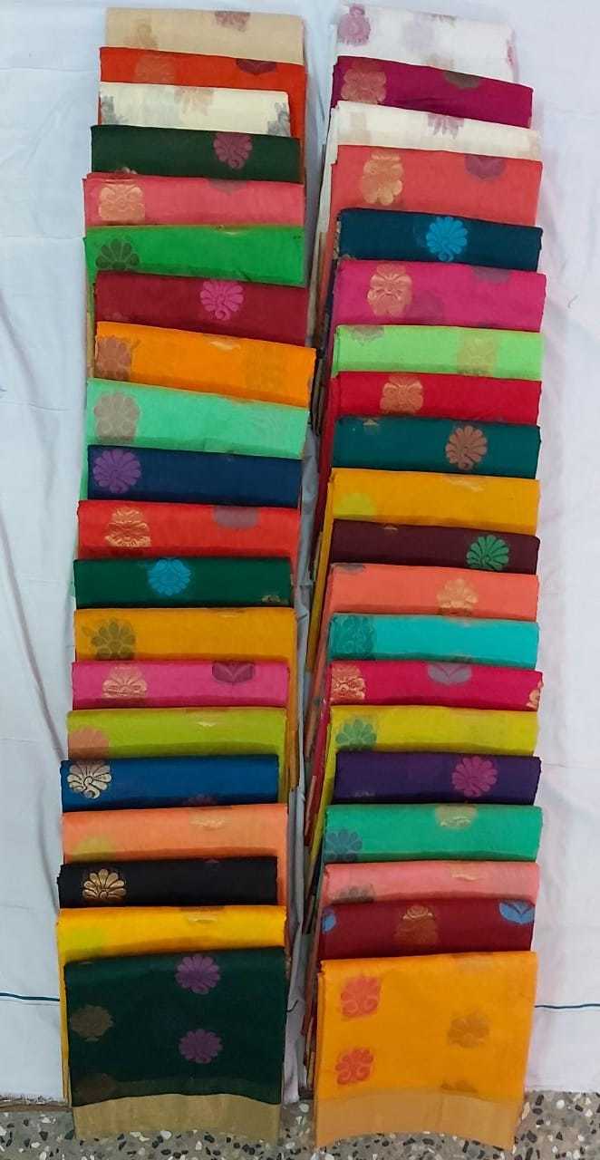 20 Tissue Border Putta