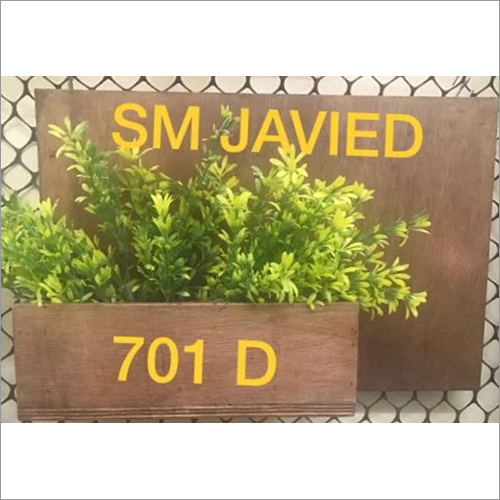 Fancy Name Plate