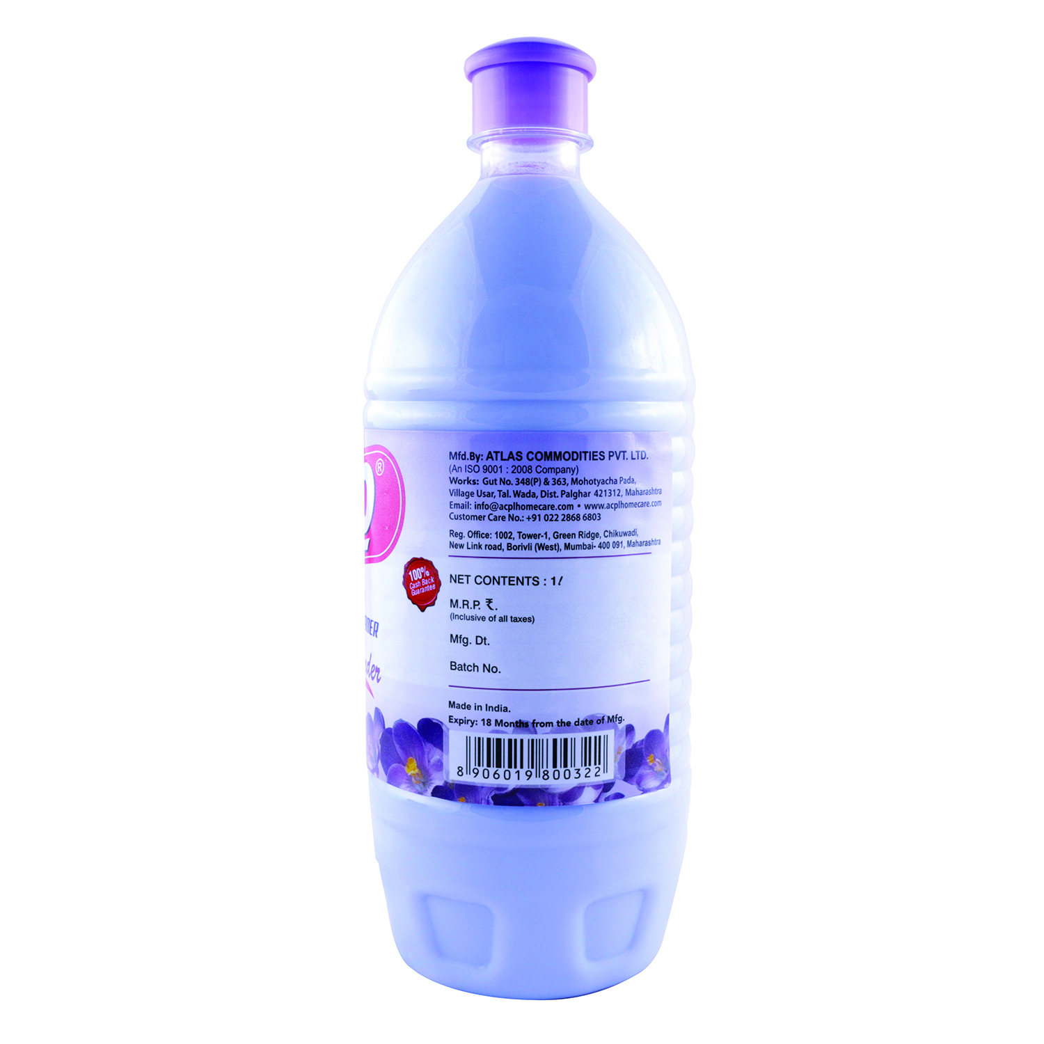 Lavender Floor Cleaner (1 Litre) - Liquid, 547 Days Shelf Life, Purple Color | Ideal For Housekeeping, Corporates, Hotels, Schools & Hospitals