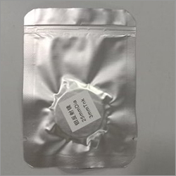 Mirror Silver Quoted For Laser Machine