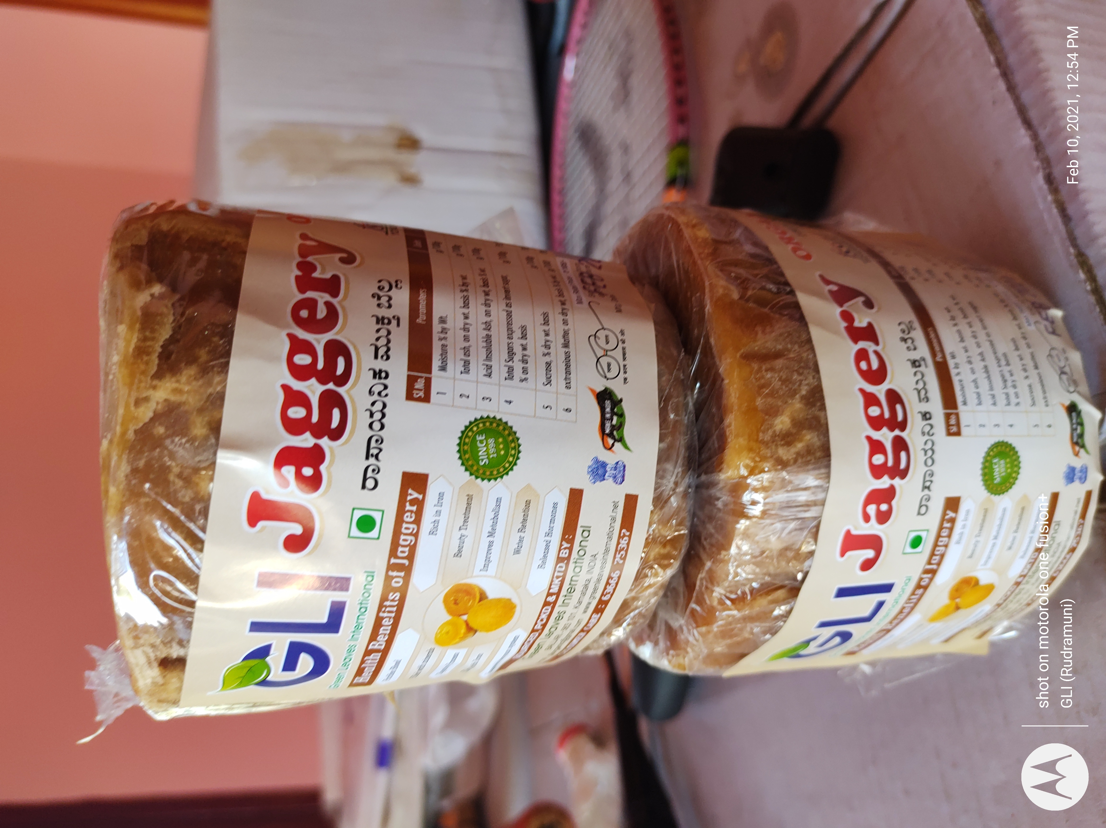 Chemical Free Jaggery - 1 Kg Cone, 8.6% Moisture, No Artificial Flavors, Organic Ingredients, Sweet Taste, Rich In Minerals, Antioxidant Benefits