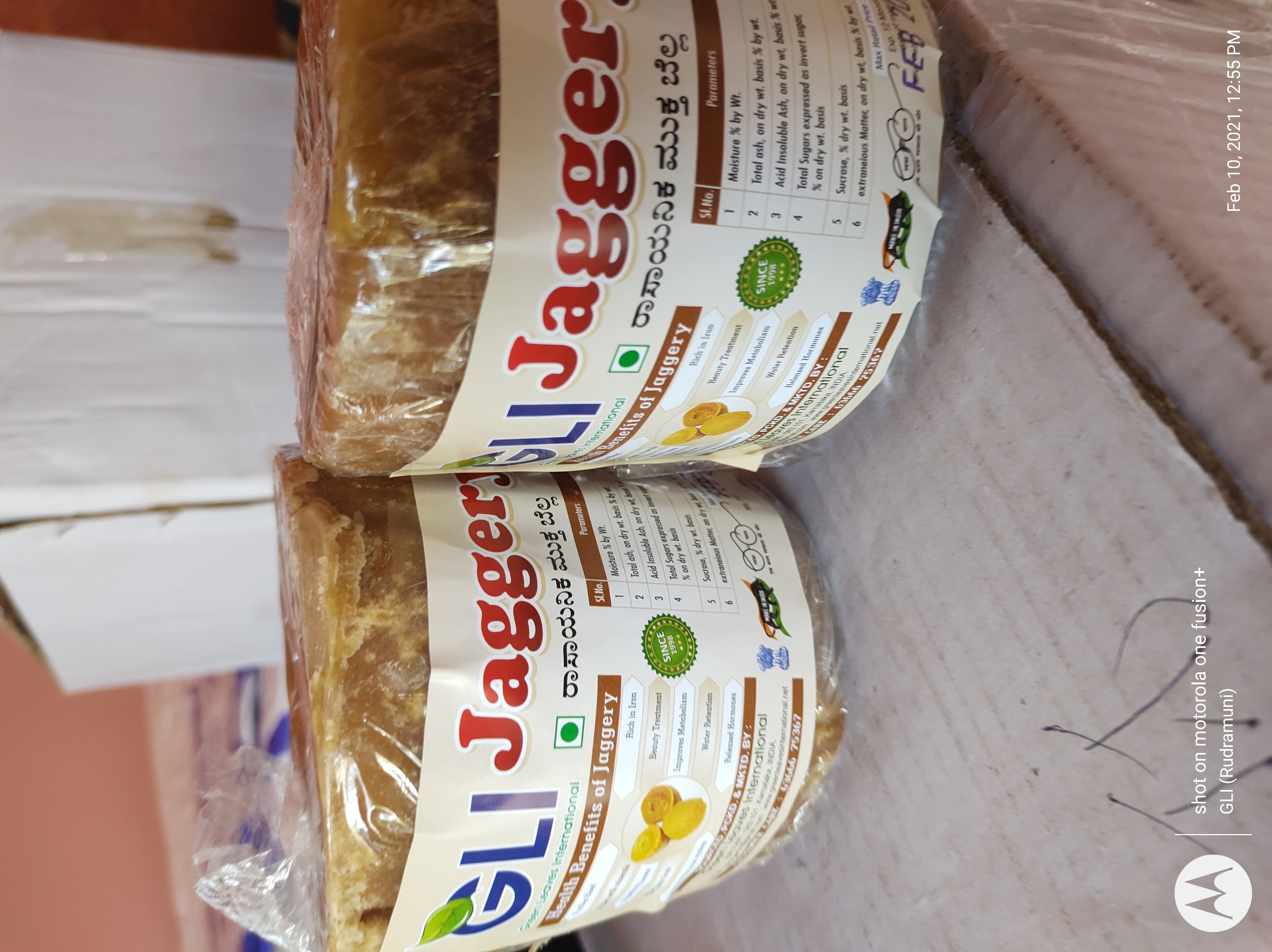 Chemical Free Jaggery - 1 Kg Cone, 8.6% Moisture, No Artificial Flavors, Organic Ingredients, Sweet Taste, Rich In Minerals, Antioxidant Benefits