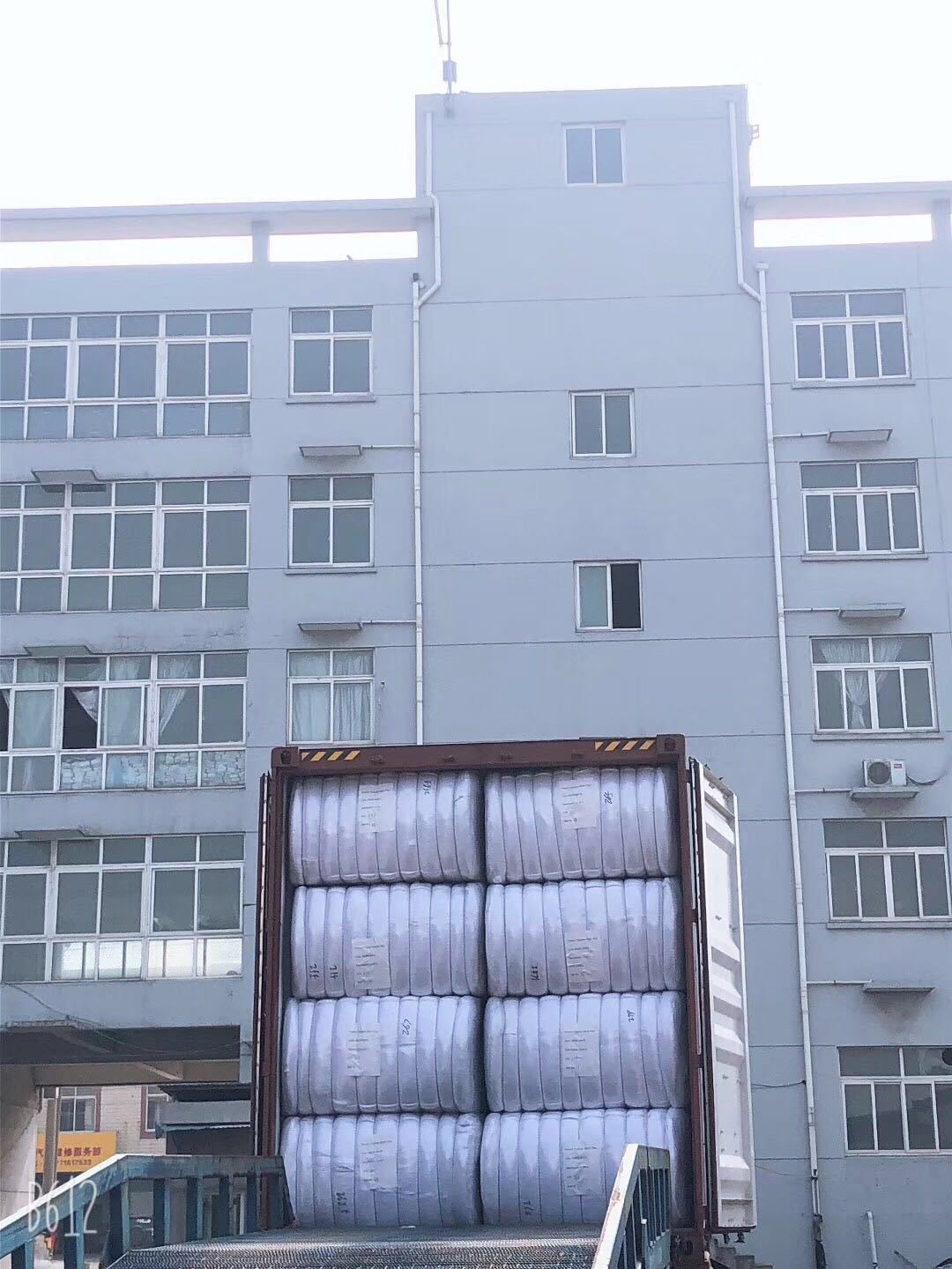 Recycled Polyester Staple Fiber Crimp Frequency: 23