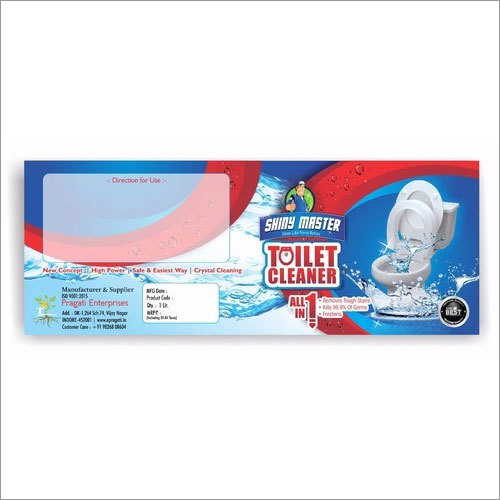 टॉयलेट क्लीनर