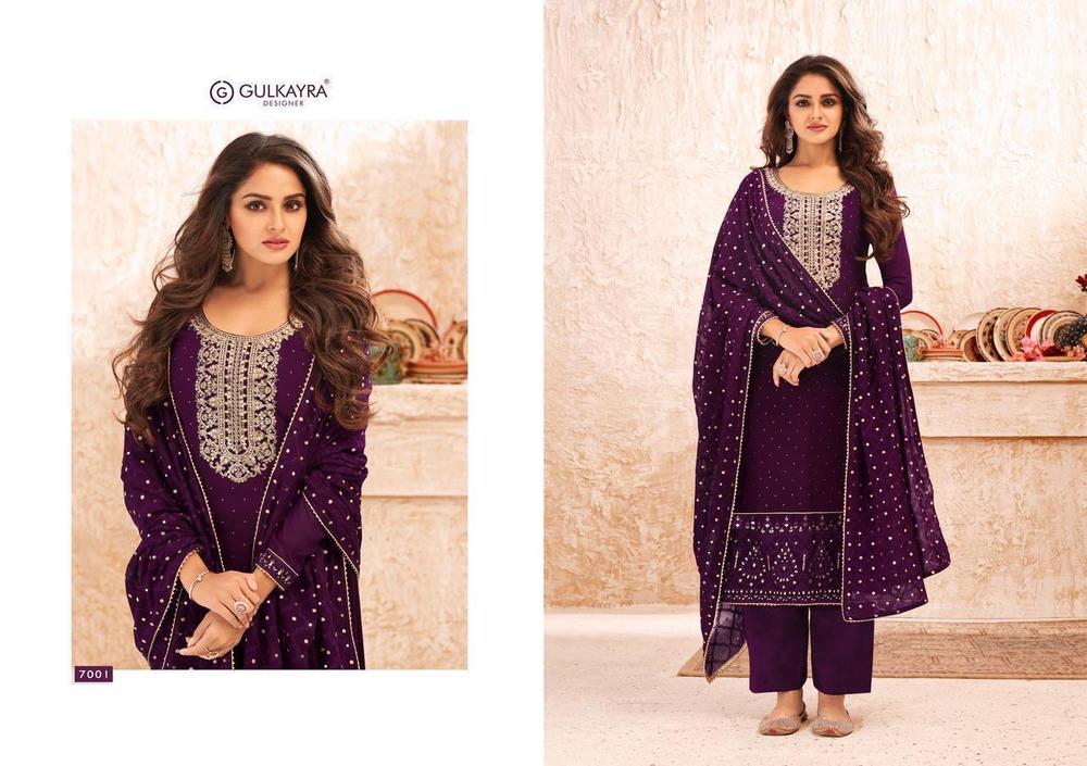 Single Designer Suit