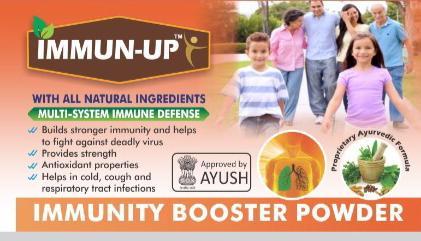 Immunity Booster