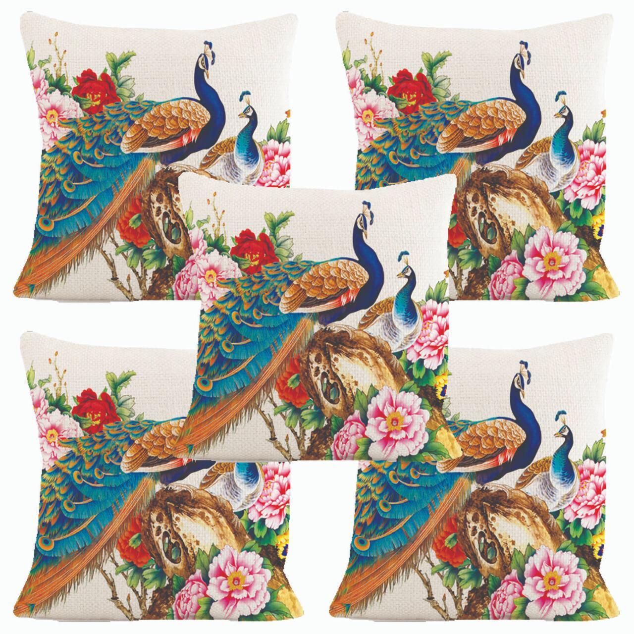 Cushion Cover