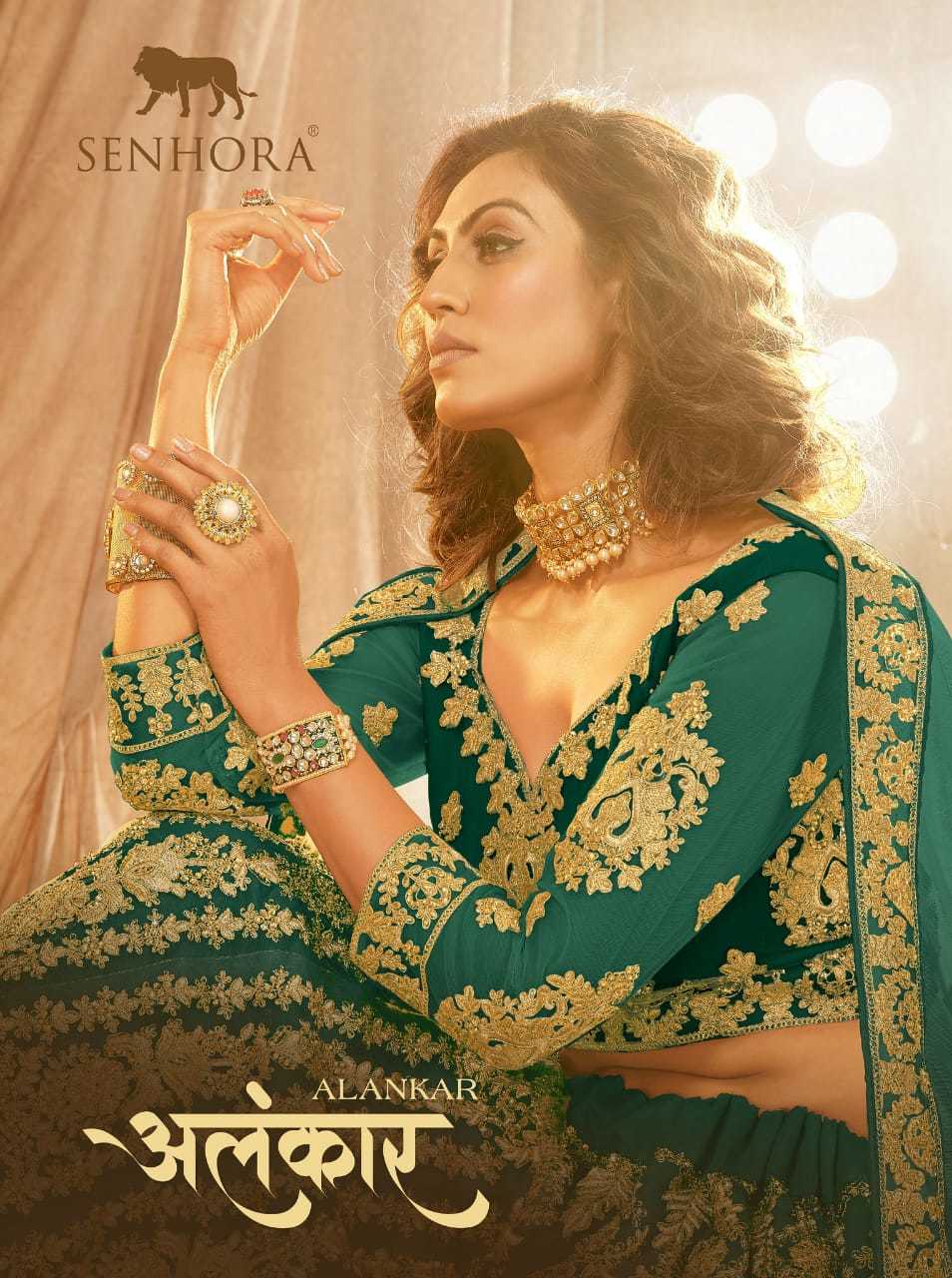Ethnic Alankar By Senhora Net With Silk Satin Lehenga Catalogue