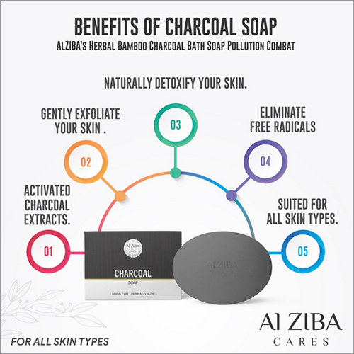 Charcoal Bath Soap 100 Gm - Bamboo Charcoal, Herbal Ingredients, Black Color | Nourishing, Skin Brightening, Suitable For All Skin Types
