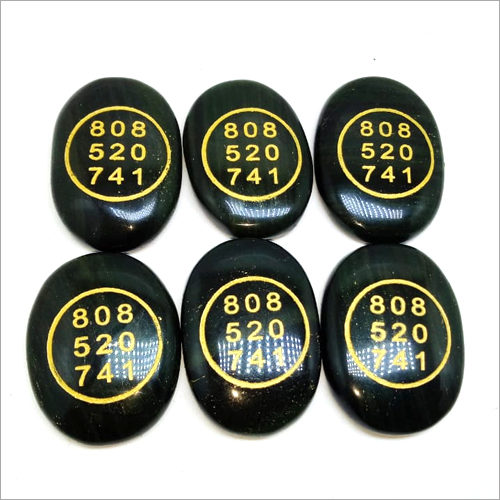 Black Oval With Symbol